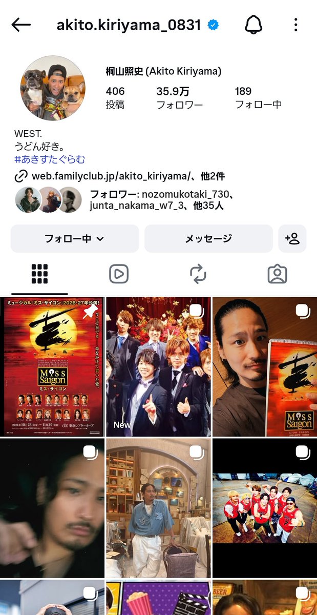 shige_w_h's tweet photo. WESTꓸ Instagram https://t.co/i1wsVX08Ws