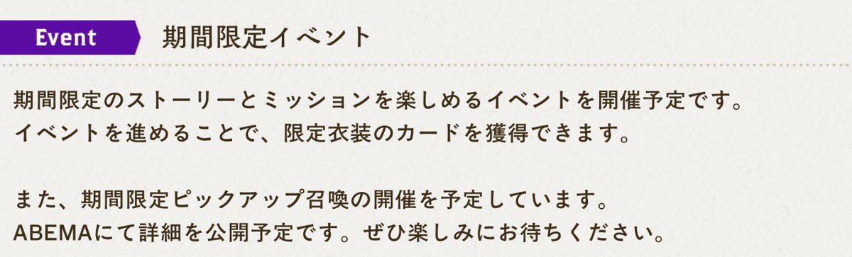r9tsf's tweet photo. ^ᴗ ̫ ᴗ^♩ https://t.co/D6ySSYkTli