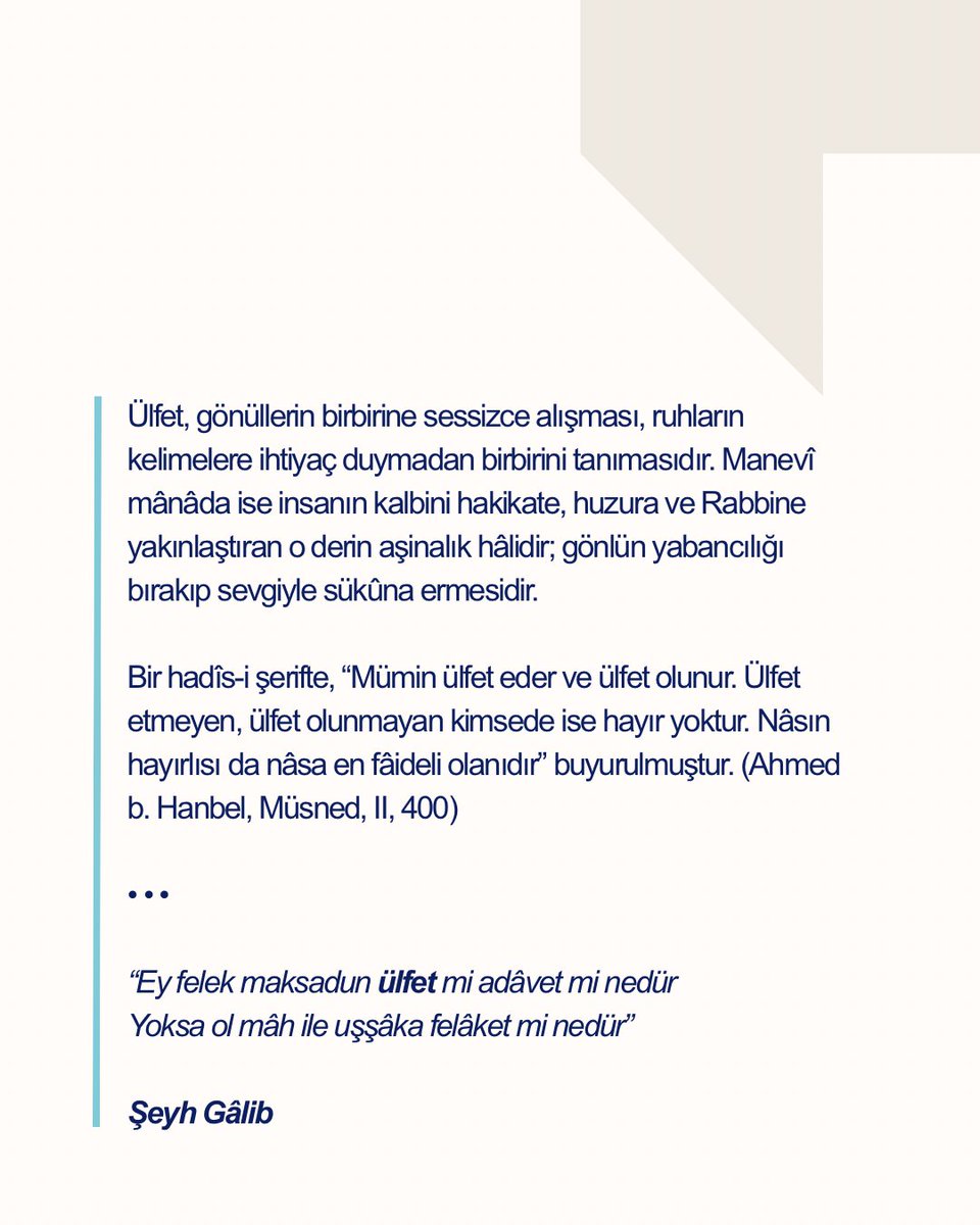 TufanDergisi's tweet photo. Ülfet: Gönüllerin birbirine sessizce alışması, ruhların kelimelere ihtiyaç duymadan birbirini tanıması ve insanın huzura ermesidir.
...
“Ey felek maksadun ülfet mi adâvet mi nedür
Yoksa ol mâh ile uşşâka felâket mi nedür”
— Şeyh Gâlib
#tufandergi #kavram #kelime #ülfet https://t.co/ayRYsBnBhO