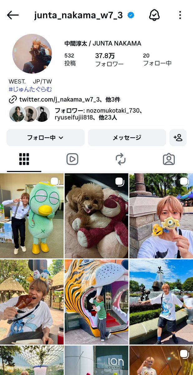 shige_w_h's tweet photo. WESTꓸ Instagram https://t.co/i1wsVX08Ws