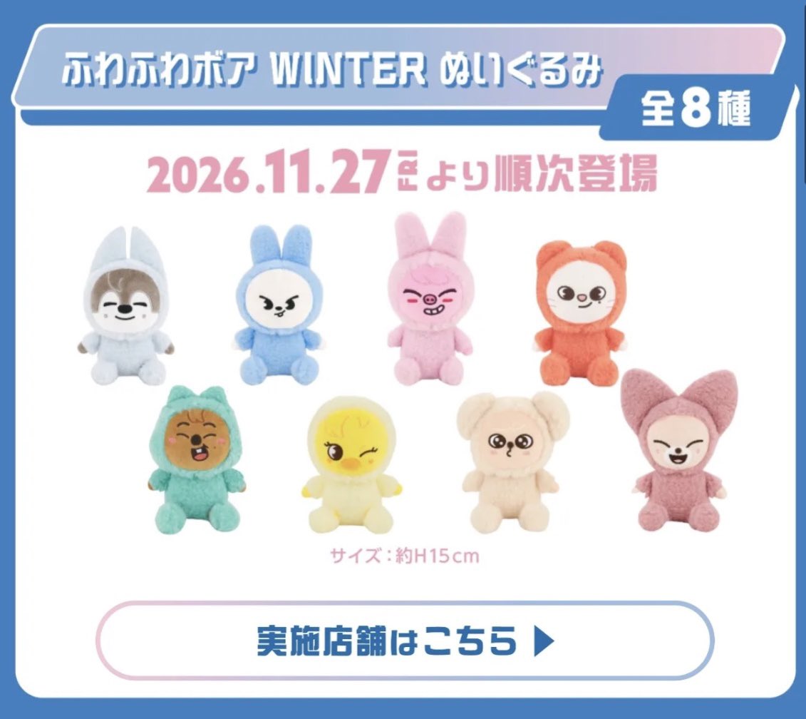 agirice_desu's tweet photo. どっかで見たことあるなと思ったらこれだった＾＾ https://t.co/vwG9H3PKLo