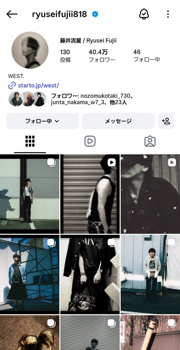 shige_w_h's tweet photo. WESTꓸ Instagram https://t.co/i1wsVX08Ws