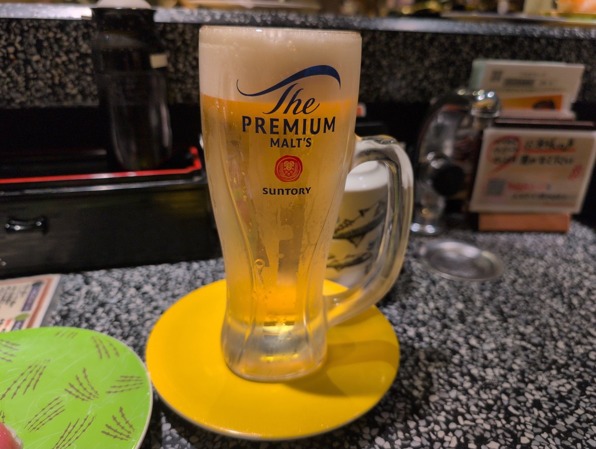 sapbeerlove's tweet photo. お寿司でビール
マグロがウマいね〜

回転寿司根室花まる https://t.co/UBGiG9racl