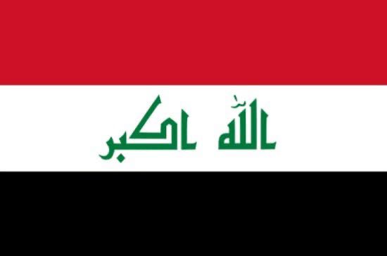 ii_euu's tweet photo. في يوم السيادة العراقي، لا نحتفل بحدودٍ على خارطة، بل بإرادةِ وطنٍ اختار أن يكون صاحبَ صوته، وصاحبَ قراره، وصاحبَ مستقبله.
#يوم_السيادة https://t.co/yk3bFP6mfb