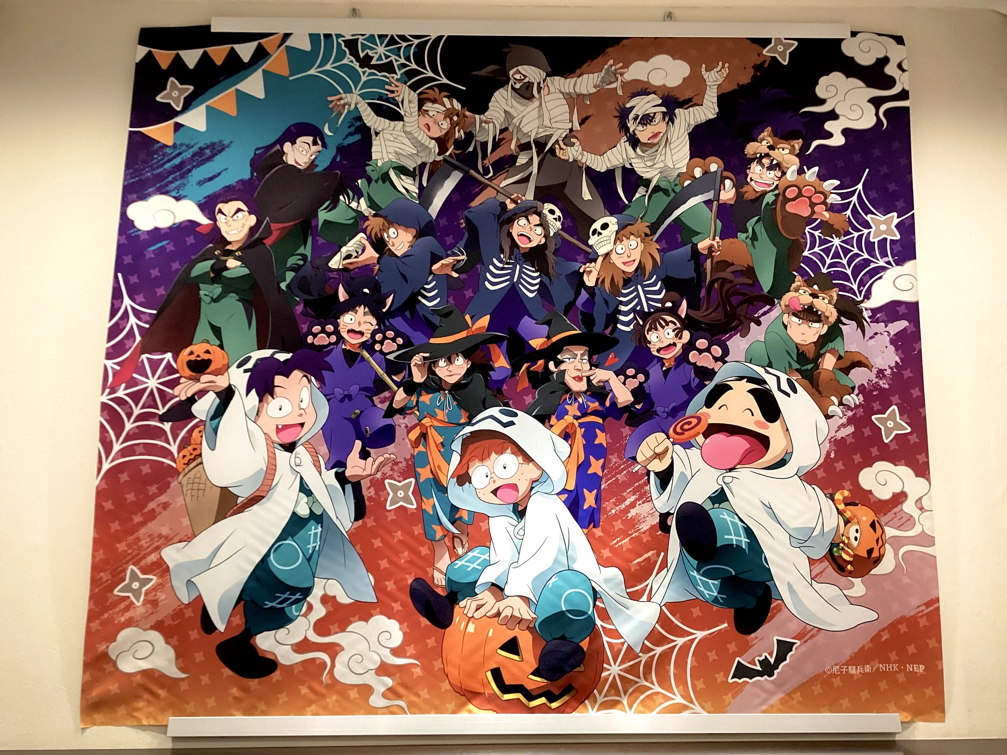 DECOTTO by animate cafe on X: 