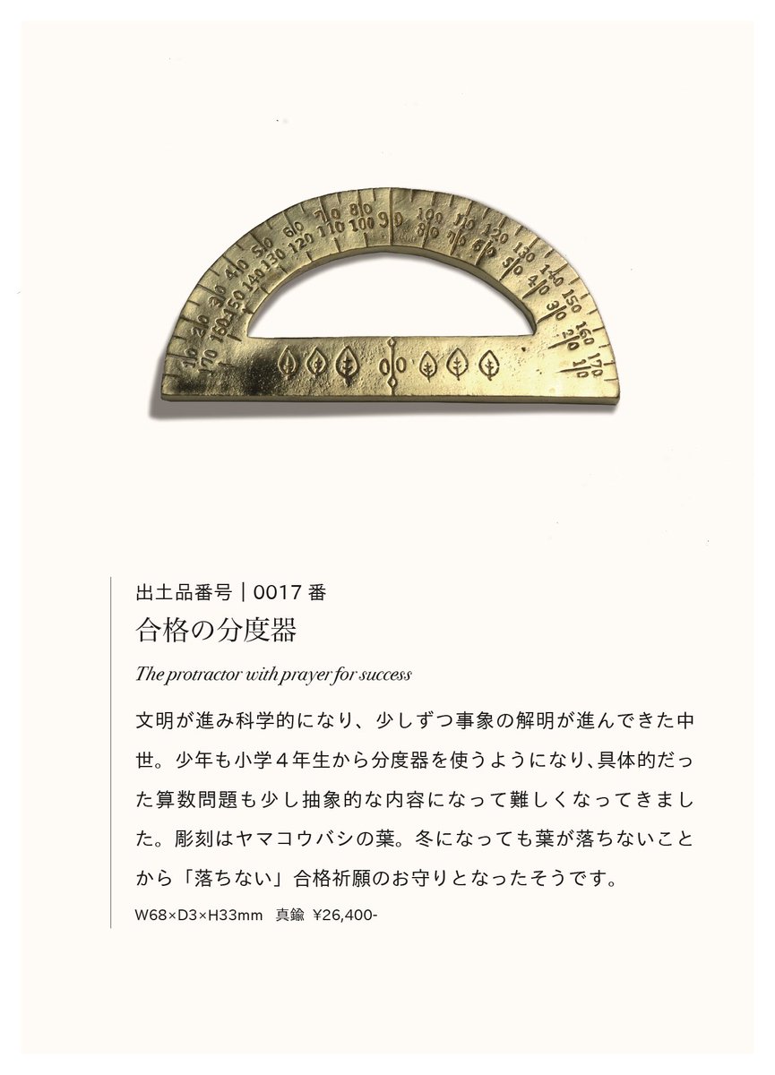 Fillyjonk__'s tweet photo. スパイラル新作展、10月2日(金)スタートです！是非お越しくださいませ◎

作品集はこちら
https://t.co/7sXKSeRrvi https://t.co/PMEivQqx5O