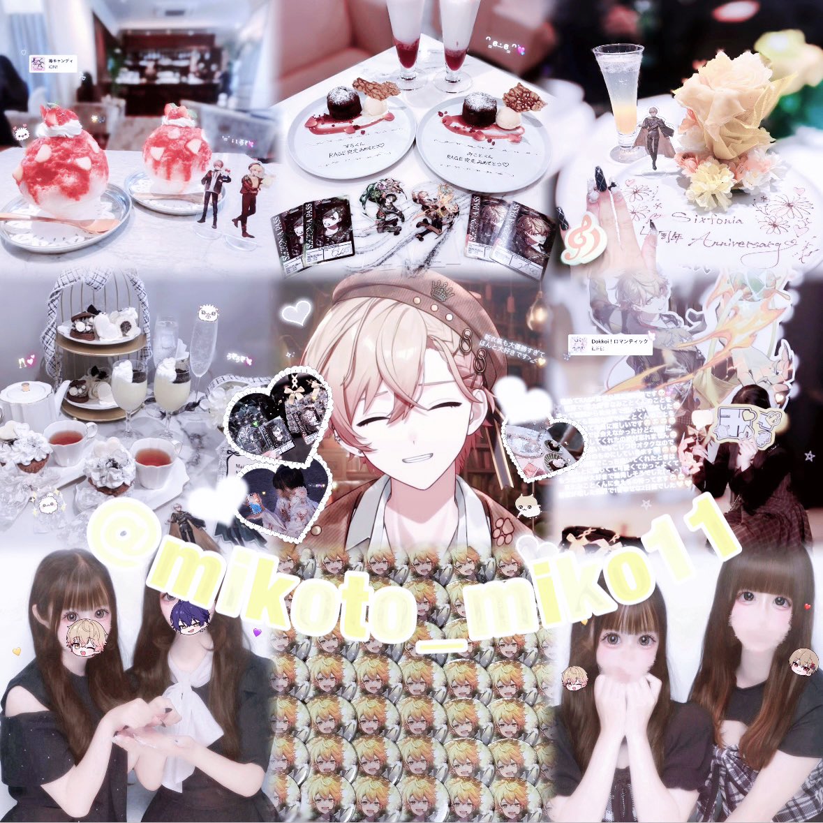 nmu_25's tweet photo. ライブ前にお友達くださいჱ̒՞ ̳ᴗ ̫ ᴗ ̳՞꒱💛

❥･•https://t.co/tnkidi9s7x

♡#シクファミさんと繋がりたい 
♡#しくふぁみさんと繋がりたい  
♡#歌い手リスナーさんと繋がりたい https://t.co/ezb98xmauF