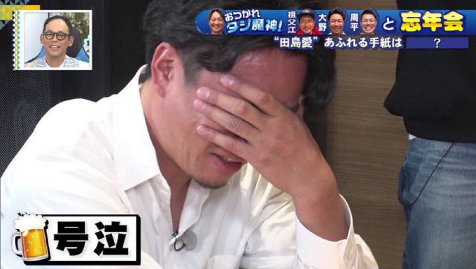 chunichidra0112's tweet photo. 村松開人「僕がちょっと元気ない時や打てなかった時に、冗談半分じゃないですけど喝を入れてくれて。助かるというか、頑張ろうって思える場面が結構ありました」 https://t.co/tdEYHlKzRH