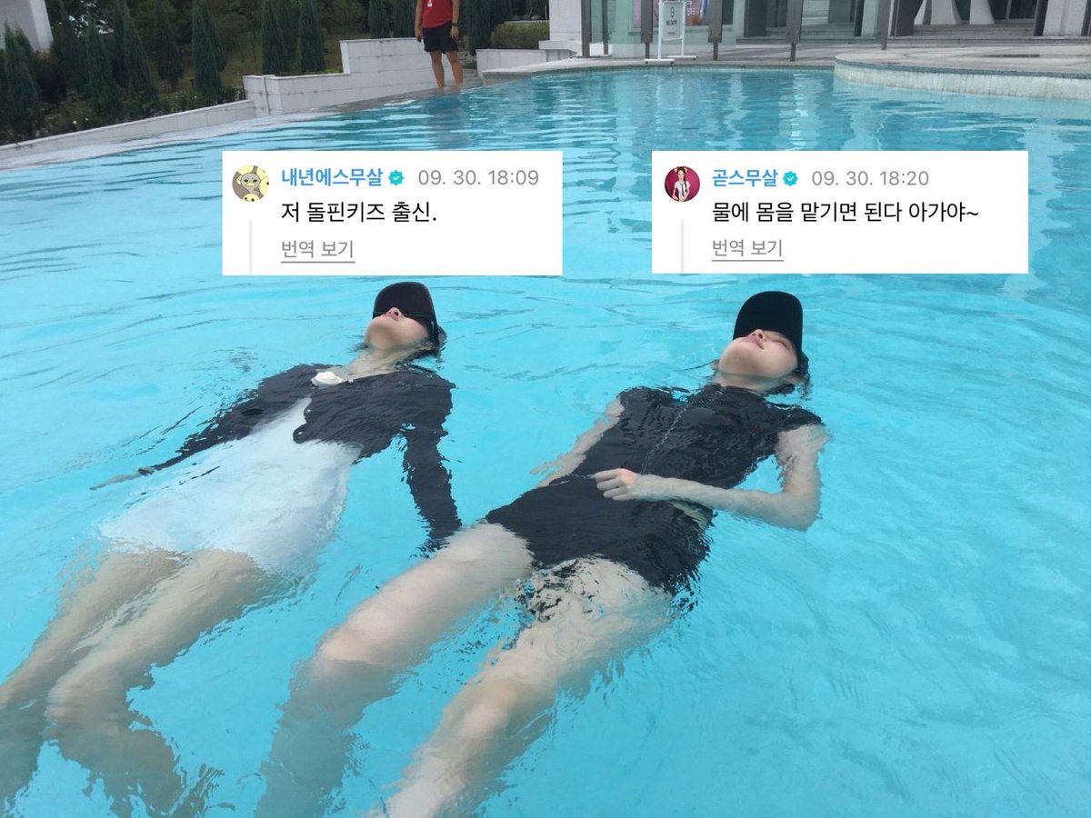 jjuun_hee's tweet photo. 팥빵코어 https://t.co/SXU6orrNYQ