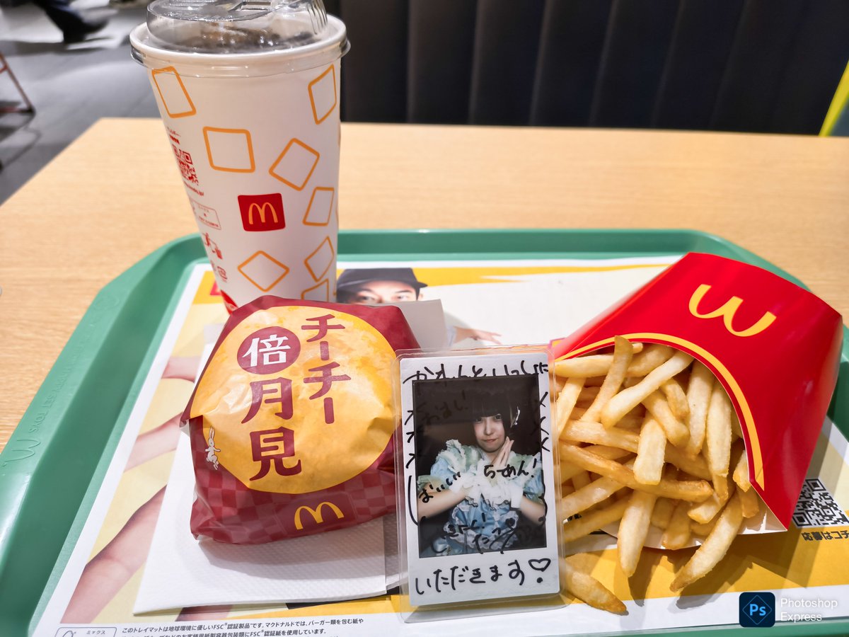 arudente102's tweet photo. ちまちゃんとチーチー倍月見バーガーいただきます🧀🧀🍳🍔🍟🥤💚
美味しかったーᕷ
キャスバルさんありがちょᕷ
#ちゅ～るちゅーぶ 
#東雲かれん 
#かれん成長記録 https://t.co/oOVZRqEXnH
