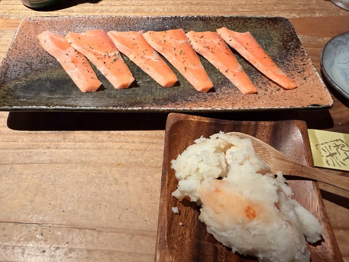 eenohito's tweet photo. 誕生日なのでアイヌ料理を奢ってもらいました🍺 https://t.co/Mo1asgbGOH