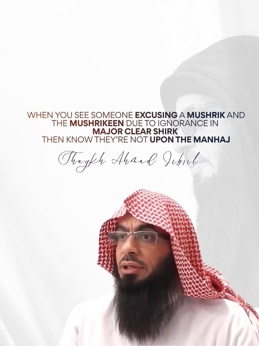 AnaMuwaheed's tweet photo. We have to learn our Deen so that we don't fall under major shirk by mistake because there is no excuse due to Ignorance in that matter

@sh_Ahmad_Jibril 
@Tawheedist1 #Tawheed
#salafi
#ShaykhAMJ
#ShaykhAhmadMusaJibril 
#ImamOfTheWest https://t.co/KipmkySFL8
