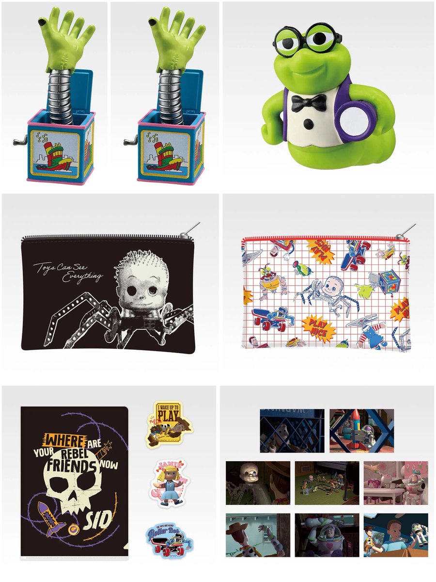 RyE0530's tweet photo. 一番くじ 〈トイ・ストーリー〉～Playtime pals forever（遊び仲間は永遠に）〜 TOY STORY シド 交換 買取

譲
C賞 ハンド・イン・ザ・ボックス
M賞 ブックワーム
O賞 ポーチ
P賞 ファイル

求
H賞 ミセス・ネズビ���ト
J賞 レニー
K賞 ウィージー
L賞 ザーグ
N賞 チャターフォン

郵送or兵庫県内手渡し https://t.co/hZElVp2jRz