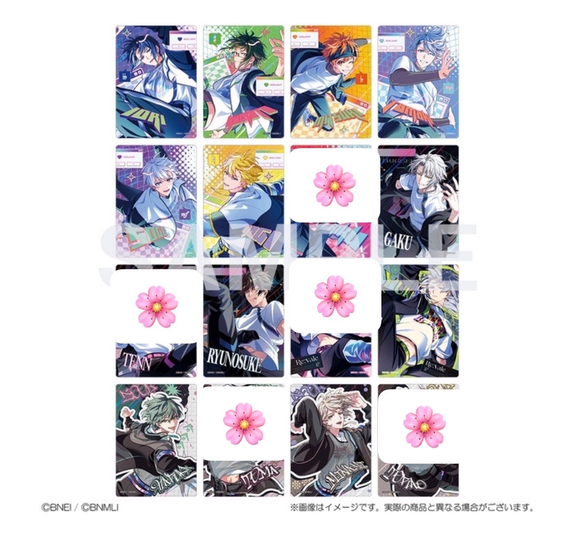 ao_free_T's tweet photo. 【交換】アイナナ 記念日2026 ダンプラ クリカ

《譲》一織 大和 三月 環 ナギ 楽 龍之介 千 巳波

《求》壮五、悠

2BOX予定
郵送、関西手渡し
FF様優先 https://t.co/8GUsEf9p2Q