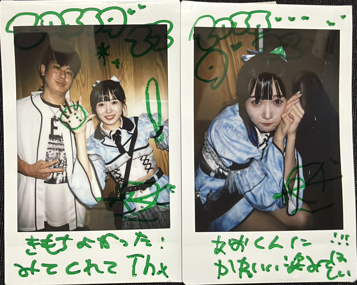 ST_NN_RA's tweet photo. 9/22 としま区民センター
My Starry Diary 新愛ニア

3回し(4？)の3本目
ホールでのマイスタってやっぱ良いですね
(是非ともカナデビアホールでワンマンを)
翌日はデート(撮影会)でした
バリ可愛かったっす(語彙力)

 #マイスタ 
 #にあににあにあ https://t.co/oc872ER3cy