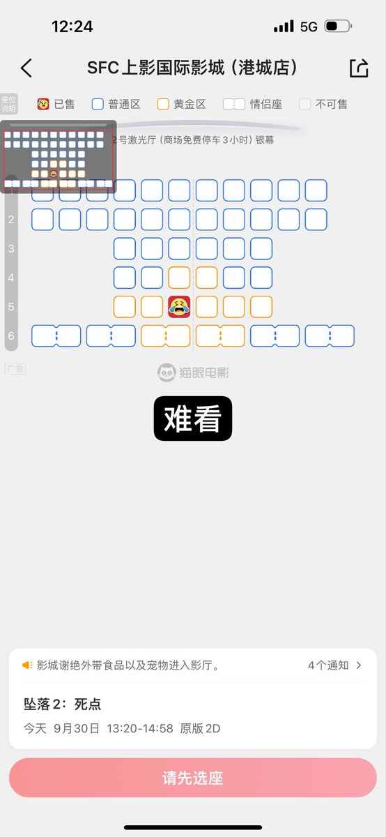 Lukathemavs's tweet photo. 国庆快乐呀 https://t.co/37dujmAlyw