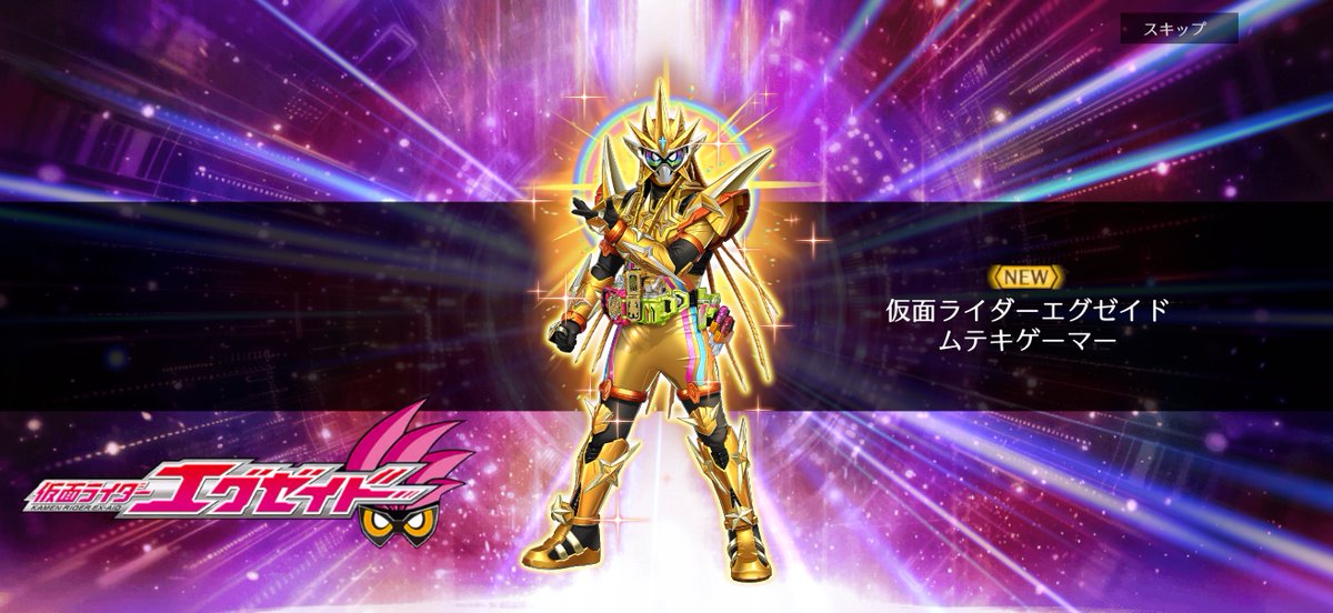 kouikako's tweet photo. ありがとう🎮 https://t.co/Fpmk6IB6ll