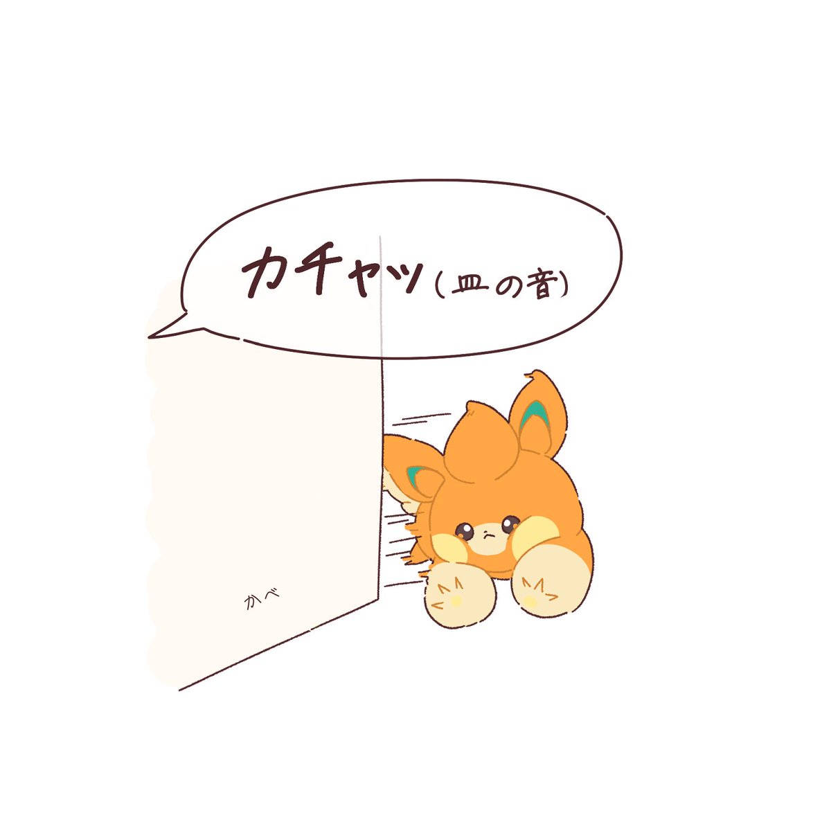 kuroi_b's tweet photo. https://t.co/nmA6HQ8BZt