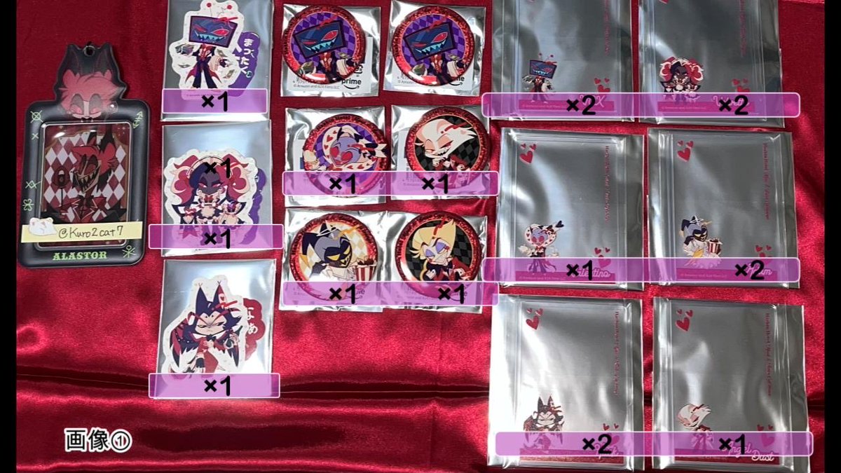 Kuro2cat7's tweet photo. ハズビン・ホテルへようこそ　アニカフェ
ハズビンホテル　HazbinHotel
【交換・譲渡】

交換·譲渡)画像①、②

求)画像③

検索からもお気軽にお声がけください。  
 郵送・都内受け渡し可能 https://t.co/MP4IOYJzYb