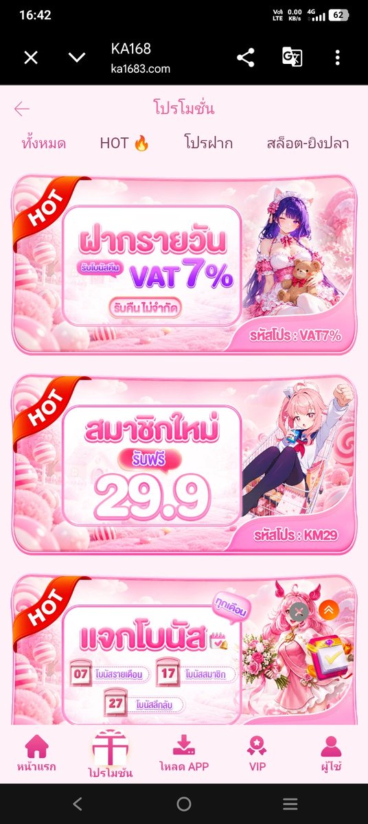 SuHma84419's tweet photo. 👉https://t.co/GvEEYV6Oks https://t.co/vvg04HP4Pg