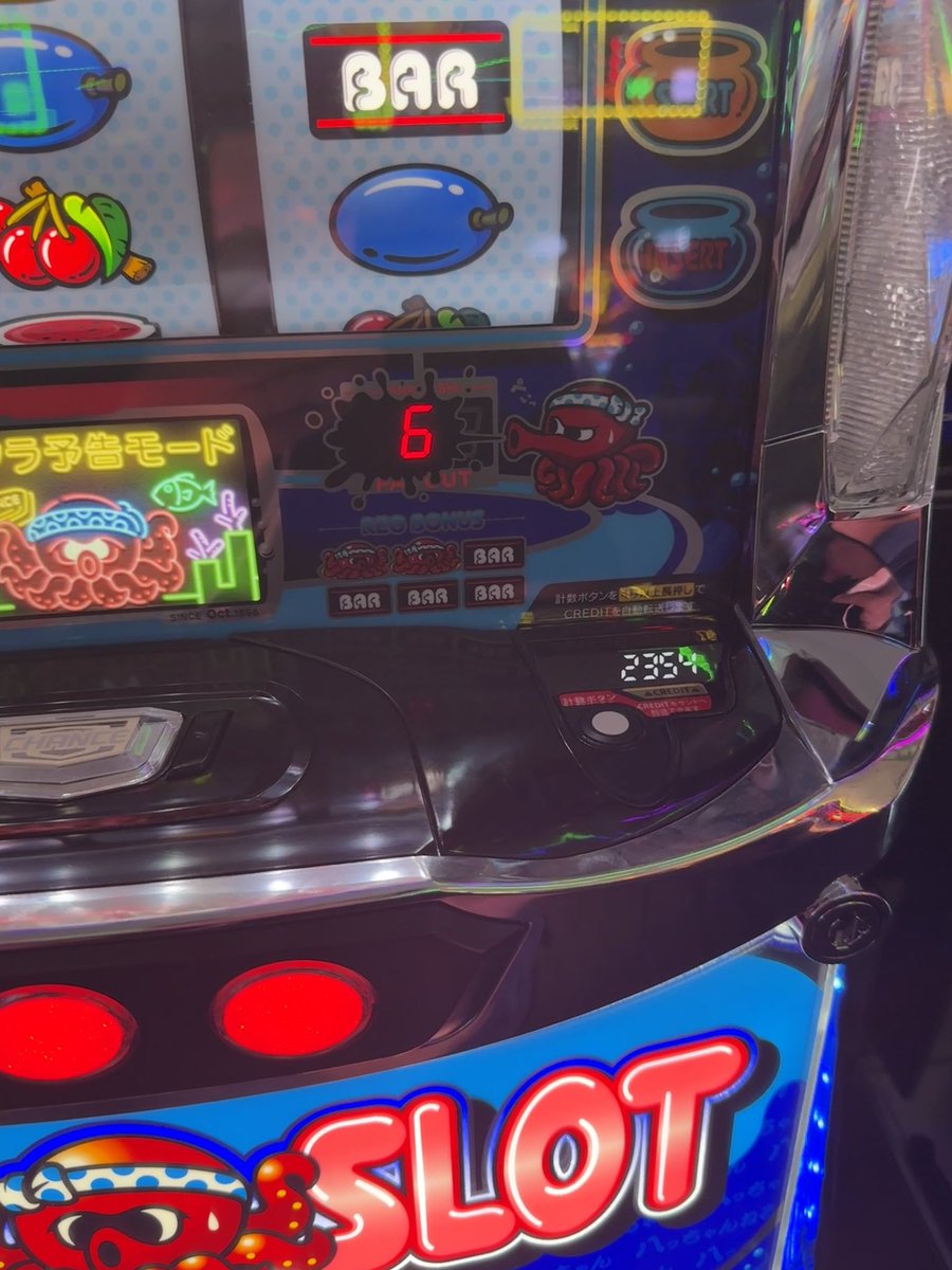 incubuth's tweet photo. これぞタコ出し

タコスロしか勝たん https://t.co/sfTprTWUoW