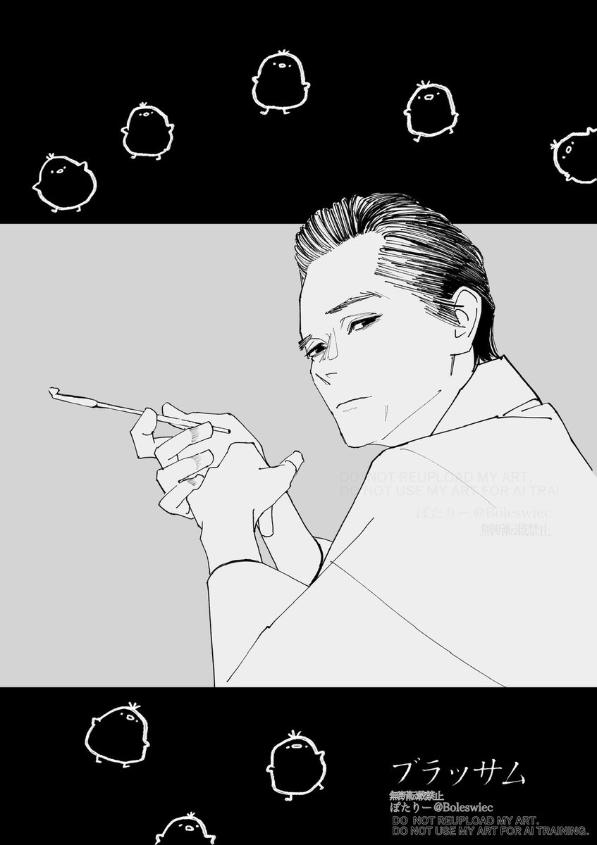 Boleswiec's tweet photo. 清治が朝ドラ歴代トップを争うクズofクズ親父なのはわかるんだけど、どのシーンも絵面があまりに良すぎてもう既に普通に大好きなんですが…私はどうしたらいいですか🤦‍♀️

#ブラッサム絵
#ブラッサム 第３話 https://t.co/bhamOdgkEn