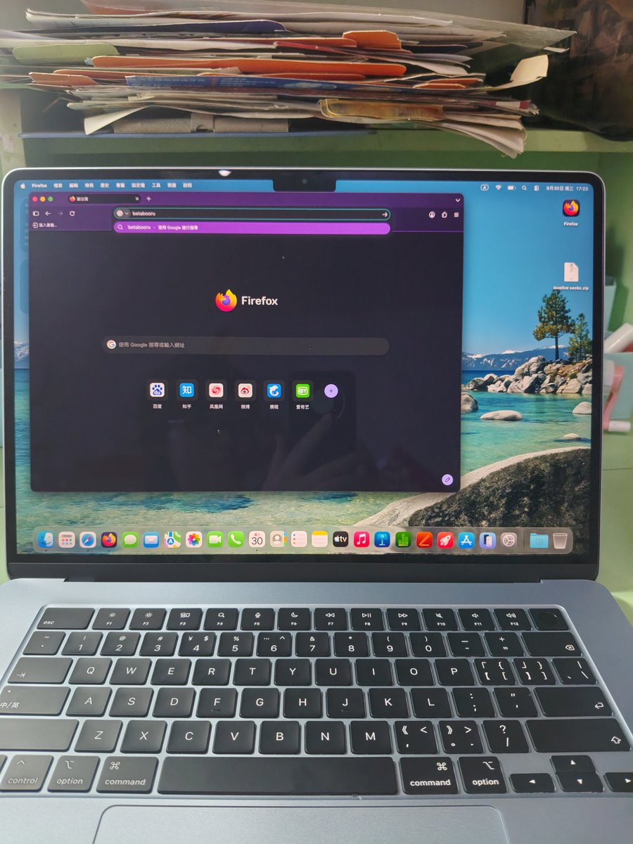 ankokuyamigetsu's tweet photo. Eventually.. I chose the Macbook Air 15-inch laptop. My former apple computer which named Macbook Air Mojave. But this version was disabled. Emm... this is not a good phenomenon for me. it costs me almost 12000 CNYs... #Apple #Macbookair #macbook #laptop https://t.co/8MZWo9P3vK
