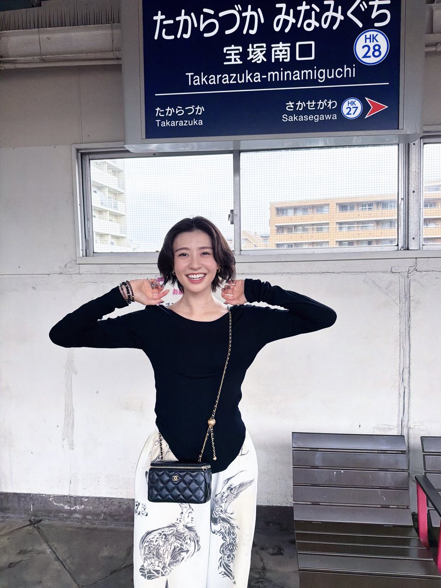junhanaofficial's tweet photo. https://t.co/prK0OEUjxq