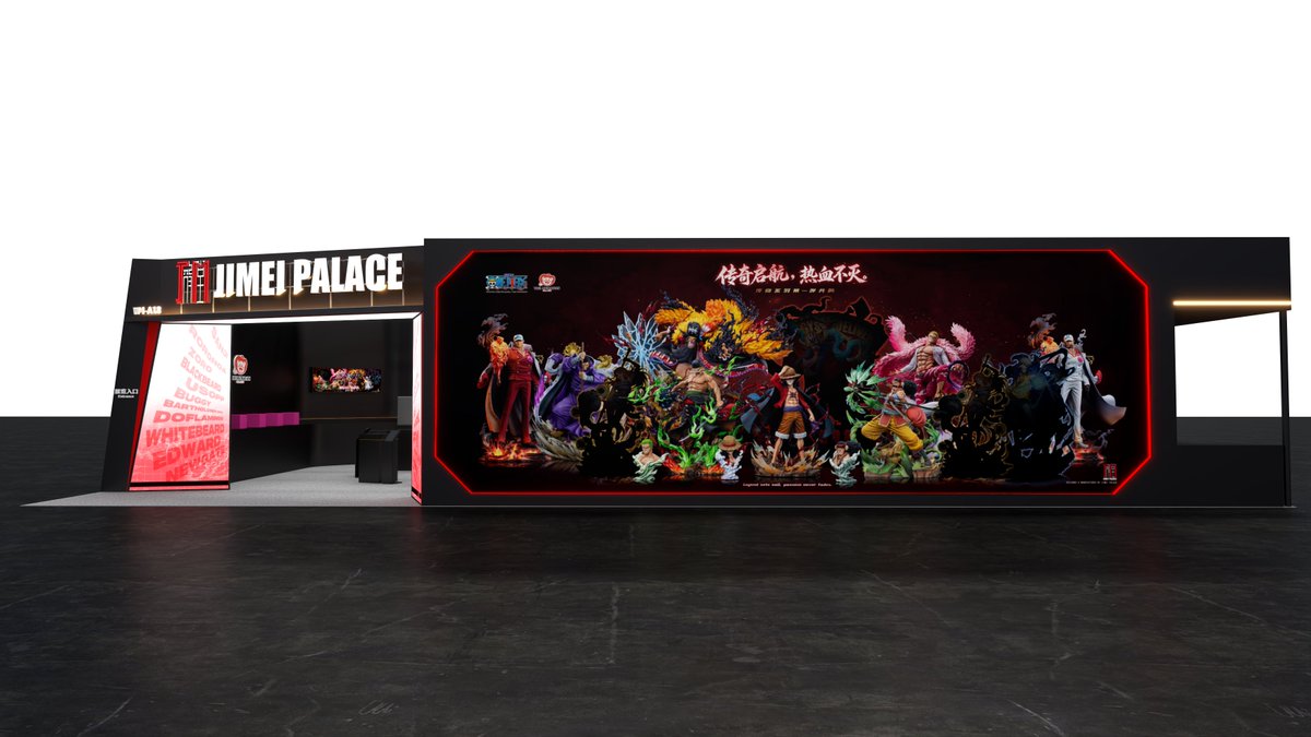 JIMEIPALACE's tweet photo. 🔥WF2026 | JIMEI PALACE Teaser Drop!

✨Exclusive show perks waiting for you to unlock

📍Shanghai New International Expo Centre
📍Booth W4-A18

Oct 3 – Oct 4
More mysterious new releases to be unveiled!
See you at the show! https://t.co/PGXo4qOFYP