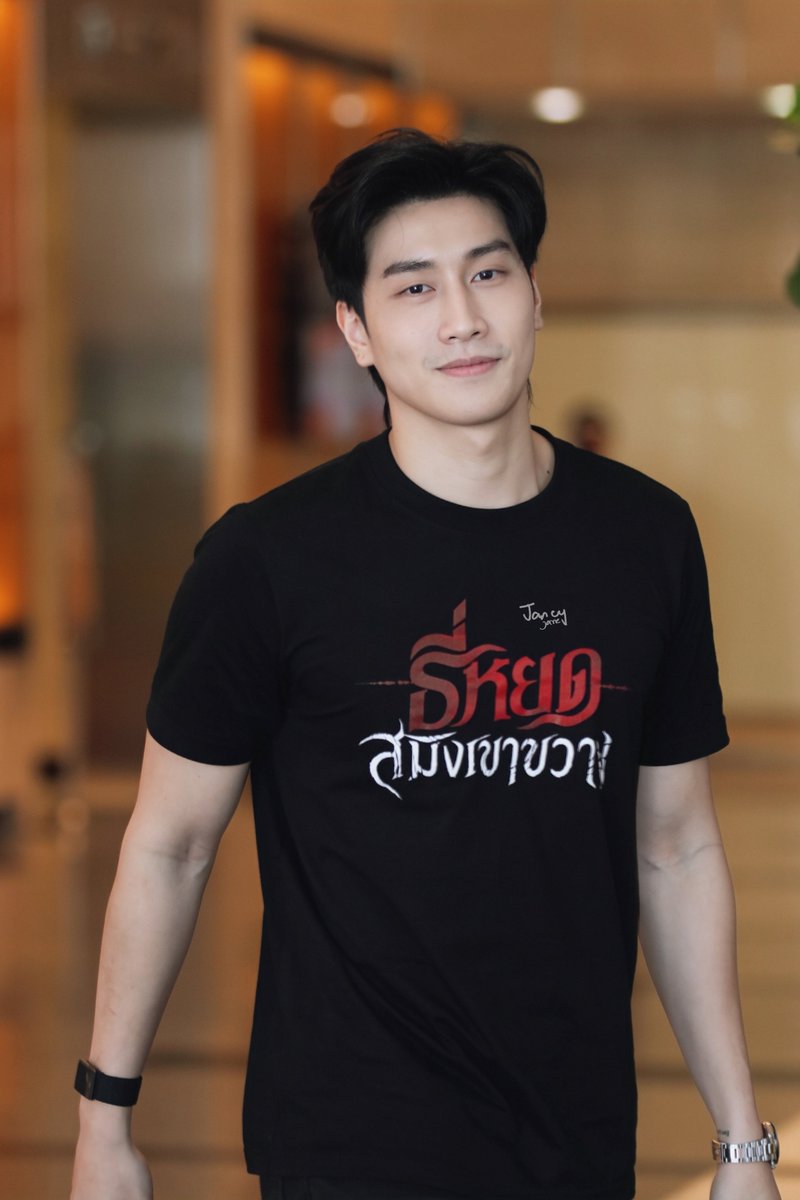 janesps2's tweet photo. เสืออารมณ์​ดี 😼

@biblesumett
#BibleWichapas
#ธี่หยดสมิงเขาขวาง https://t.co/K8BdEKnD8w