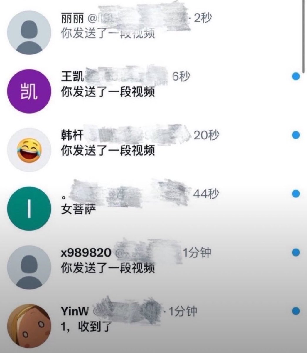 beth00sl7's tweet photo. 谁要锐评16岁的福！

要看的来撒～我直接发啦！！

看完不许说我福黑嗷! ！ ！

来就给！☺️给看福 https://t.co/NFKPyAoj9W