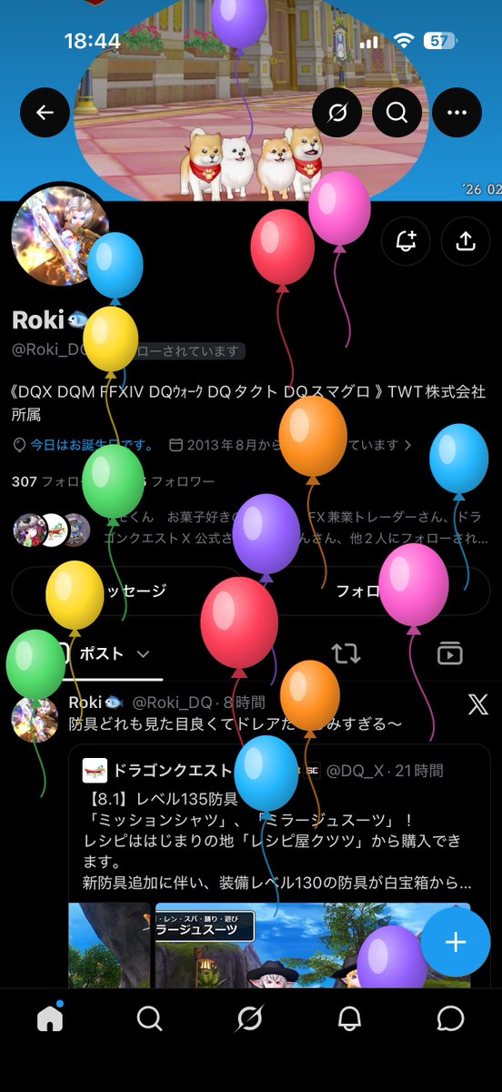 Noran_DQX's tweet photo. @Roki_DQ ロキさん、お誕生日おめでとうございますヾ(´︶`♡)ﾉ
素敵な１年をお過ごしくださいね*.+ﾟ
私の画面で風船飛んだので貼っておきますー！
そして、私誕生日３日前でしたw 近いっっ！
鳥３もご一緒させてくださーい٩꒰｡•◡•｡꒱۶ https://t.co/xGES6oCeIy