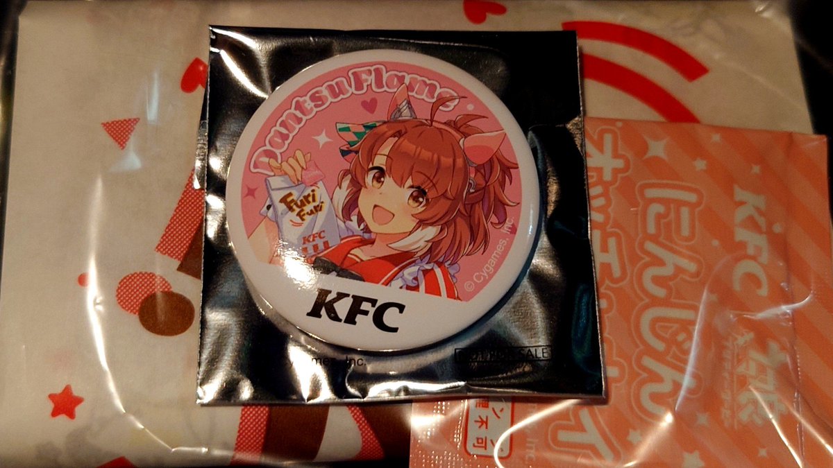 kajirail's tweet photo. ラストにんじんオッチャホイでようやくダンツ自引き https://t.co/bxGrnGHTF2