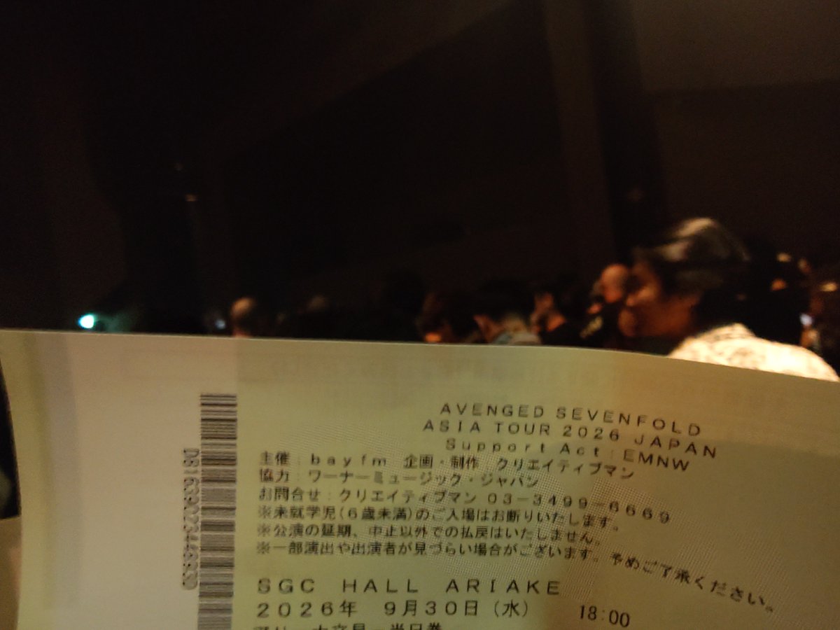 nachoraou's tweet photo. 十年前恋焦がれ海外まで飛んで行くつもりだったA7xが12年ぶりの来日
10年後の自分も仕事放り投げてるから
狂ってるしなんだったらｶﾞﾁｲｸ https://t.co/zvAe4c4YR9