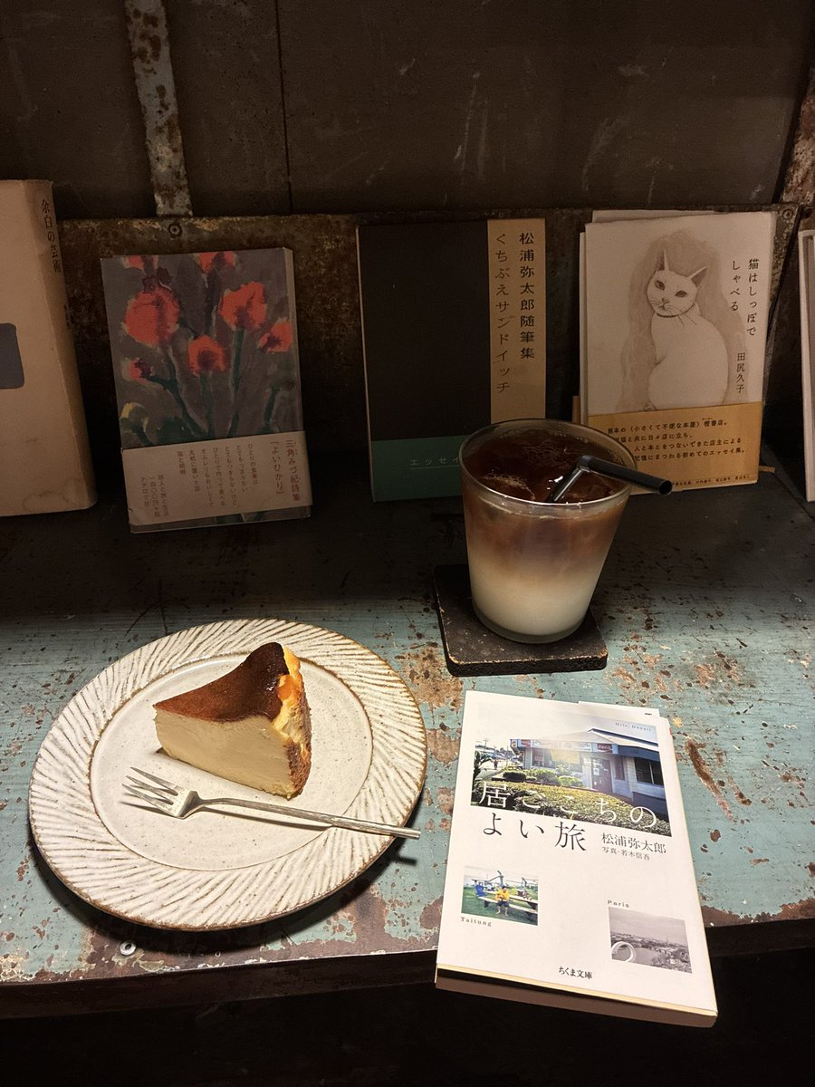 happy77yuki's tweet photo. 読書… https://t.co/6KOaN6eH4F