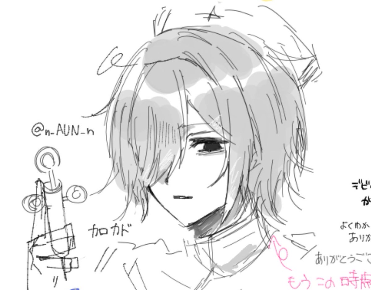 n_AUN_n's tweet photo. ほくろかきわすれた！！カロカドえちゃ！
#カロカド https://t.co/bL90k4lTAF