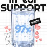 Photo by 성한빈 서포터즈 (@hamyangideul)