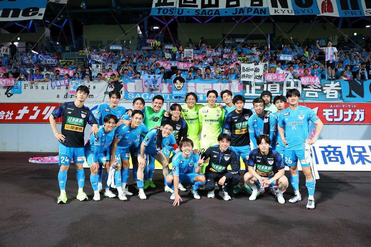 kyosuke_0102_'s tweet photo. 🆚東京ヴェルディ

平日ナイターにも関わらずたくさんの熱い応援ありがとうございました！
次も1つになって勝ちましょう💪🔥

#サガン鳥栖 
#PENALTY
#神山京右 https://t.co/la7zeEb75h