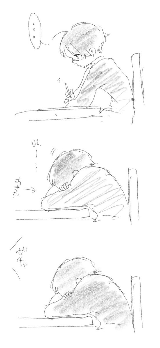 yanaseno8787's tweet photo. 絶対懐いてると思う落書き https://t.co/WPMd7146p7