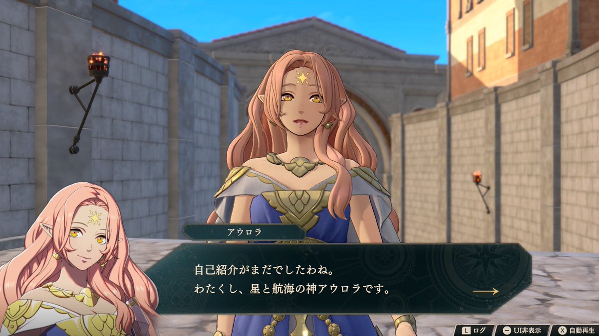 llll1ebn_a's tweet photo. アウロラマッマ可愛い定期　#FE万紫千紅 https://t.co/217TcgPis3