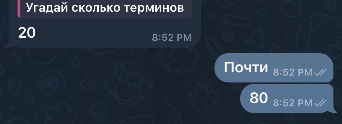 munon4ik's tweet photo. СДАЛА ЗАЧЕТ НА 5, теперь буду исполнять обещание для самой себя в покупке фуглера. Обязательно балуйте себя, вы молодцы просто потому что сегодня проснулись🧘‍♀️🤗 https://t.co/Kt7cirte8G