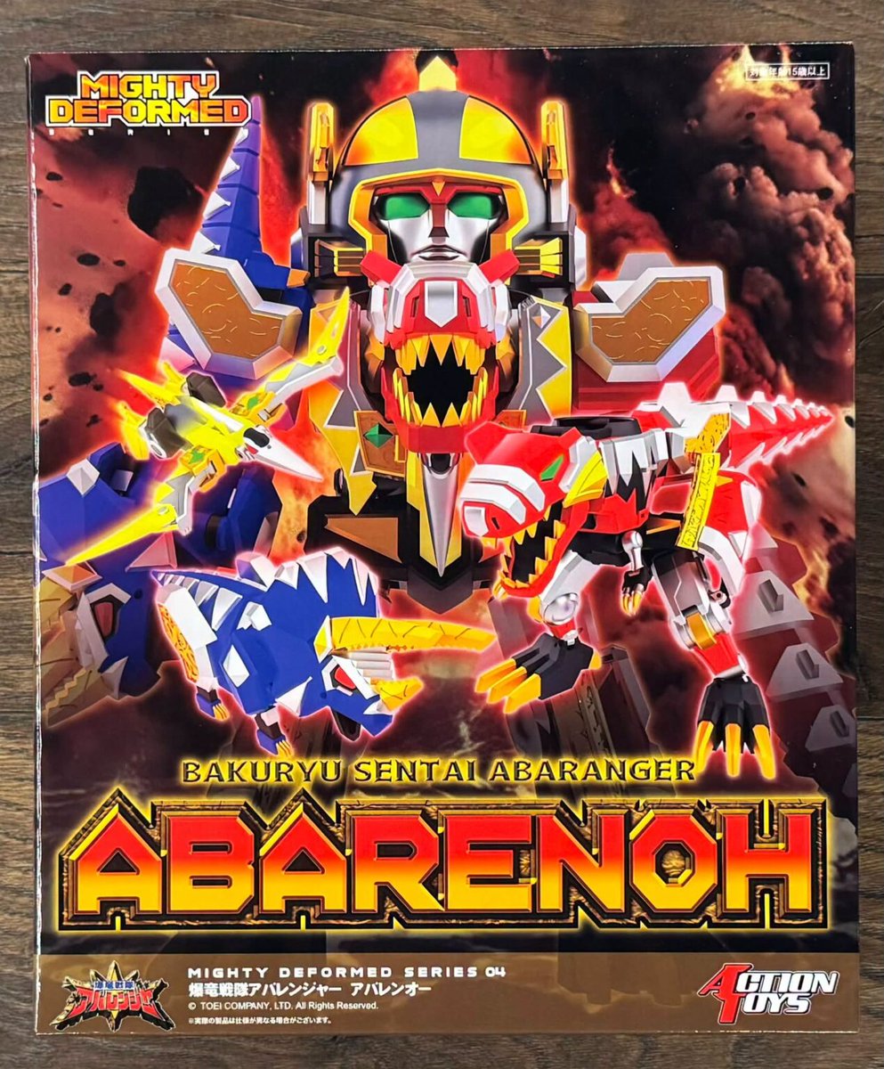 GokinMr's tweet photo. Mighty Deformed Abaranger da Bakuryū Sentai Abaranger di Action Toys https://t.co/UIk5AuV3bS #MightyDeformed #爆龍戰隊 #ABARANGER #暴連王 #ABARENOH #爆竜戦隊アバレンジャー #actionfigures #mecha #robot #tokusatsu https://t.co/0Nsx1cbrJ7