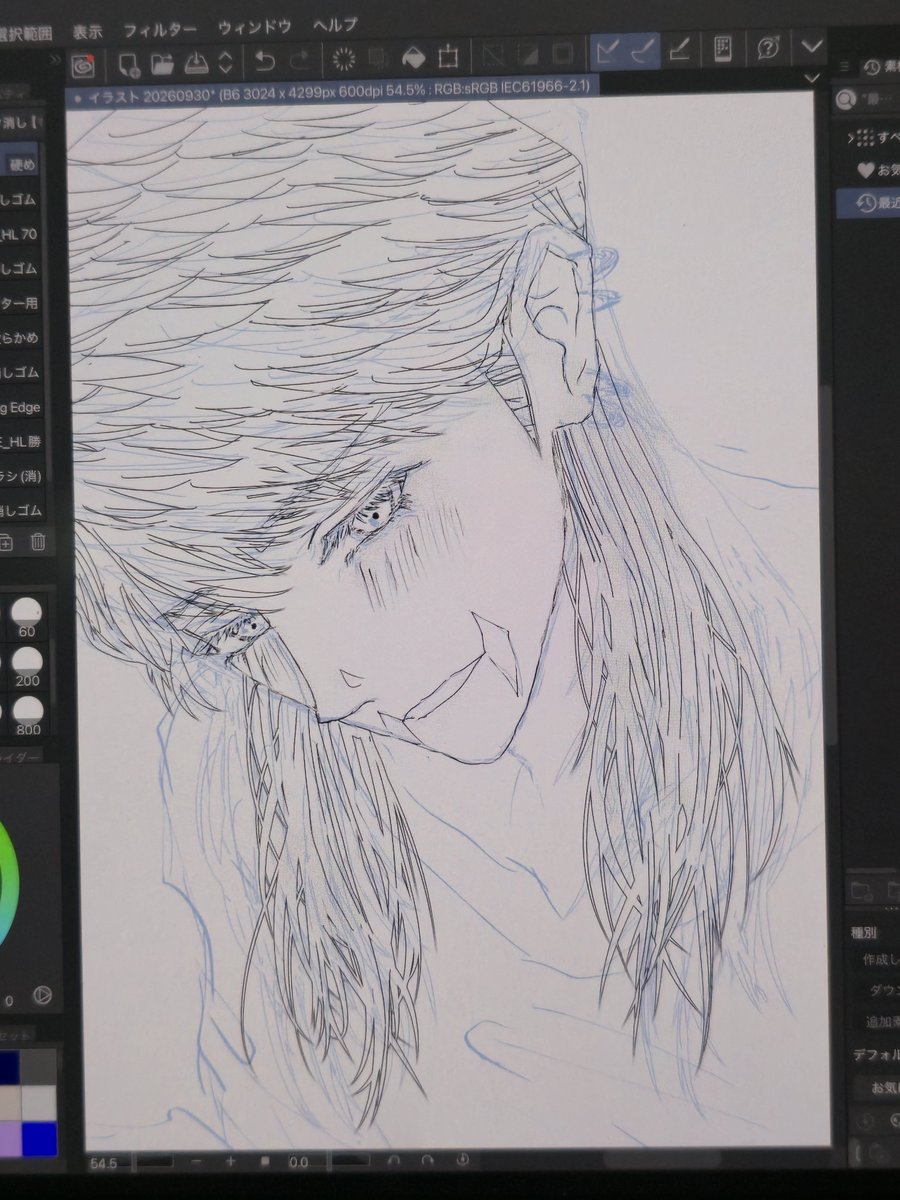 k1hat1's tweet photo. #tkrvプラス #snz #hrcy #bntn #wip
ンズチヨの顔がメロメロ状態過ぎて笑ってる。好きな子のことを好き過ぎる。
でも恋人には頻繁にこう言う顔しそう。(ドカ偏見)
(夢、BL、CP解釈はご自由に⭕) https://t.co/RyEOoFJm6K