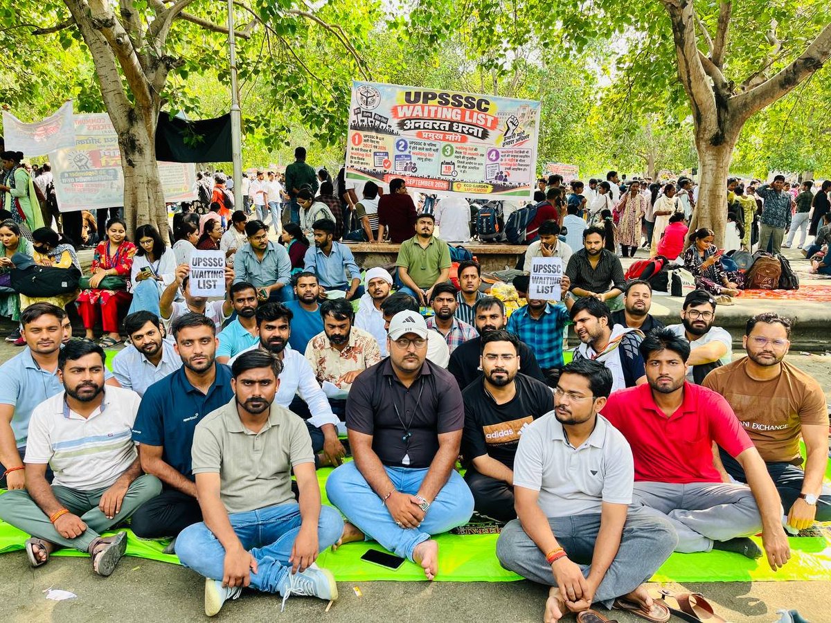 Siddhar32349003's tweet photo. #upsssc_waiting_list_do 
#upsssc_waiting_list_do 
आज, on 30 September, there is a major dharna at Lucknow Eco Garden; all candidates should arrive on time and raise their voices aap भी पहुंचे https://t.co/Q2VMGOHJoj