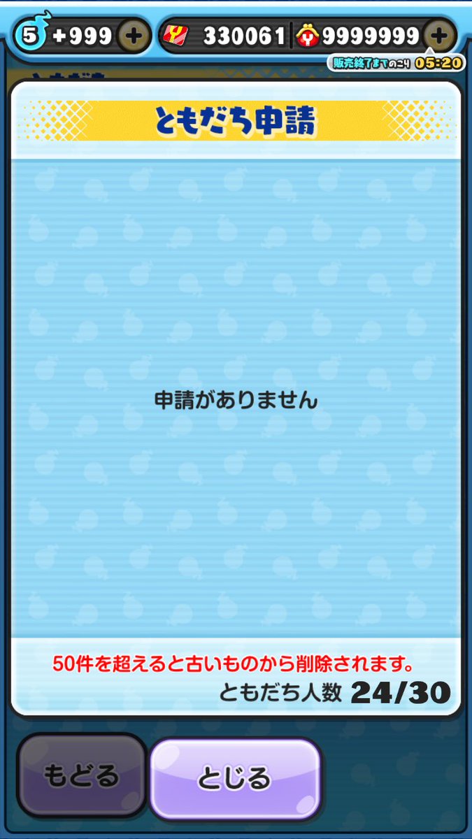 fw_7pn's tweet photo. 永フレ募 0〜5人
絡んでくれるフレさんが欲しいです❤︎ https://t.co/vv7ASneEkY