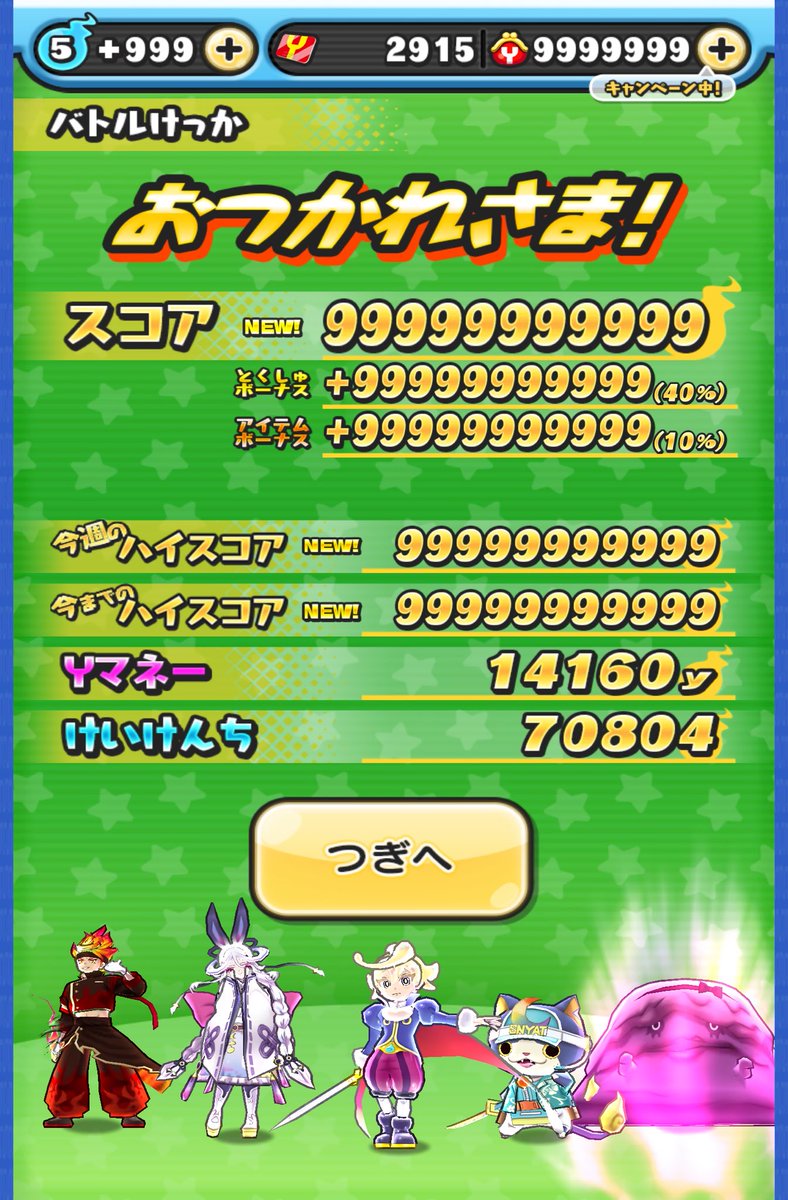 fw_7pn's tweet photo. 永フレ募 0〜5人
絡んでくれるフレさんが欲しいです❤︎ https://t.co/vv7ASneEkY