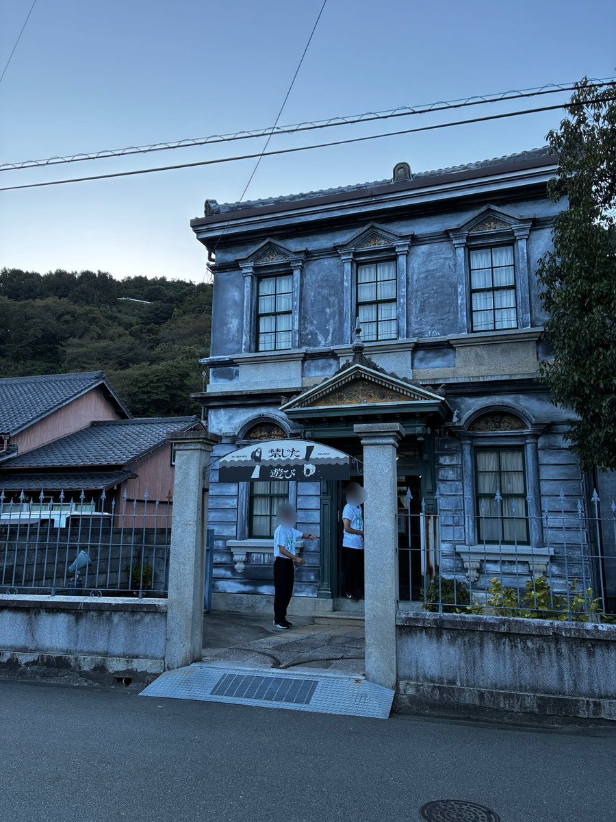CosmicGravity57's tweet photo. 最高。限定ポスターも貰えて嬉しすぎる。
ミセスが一番の生きがいです。ありがとう。
#ミセスPOPS 
#MrsGREENAPPLE https://t.co/UWxDXTktCv