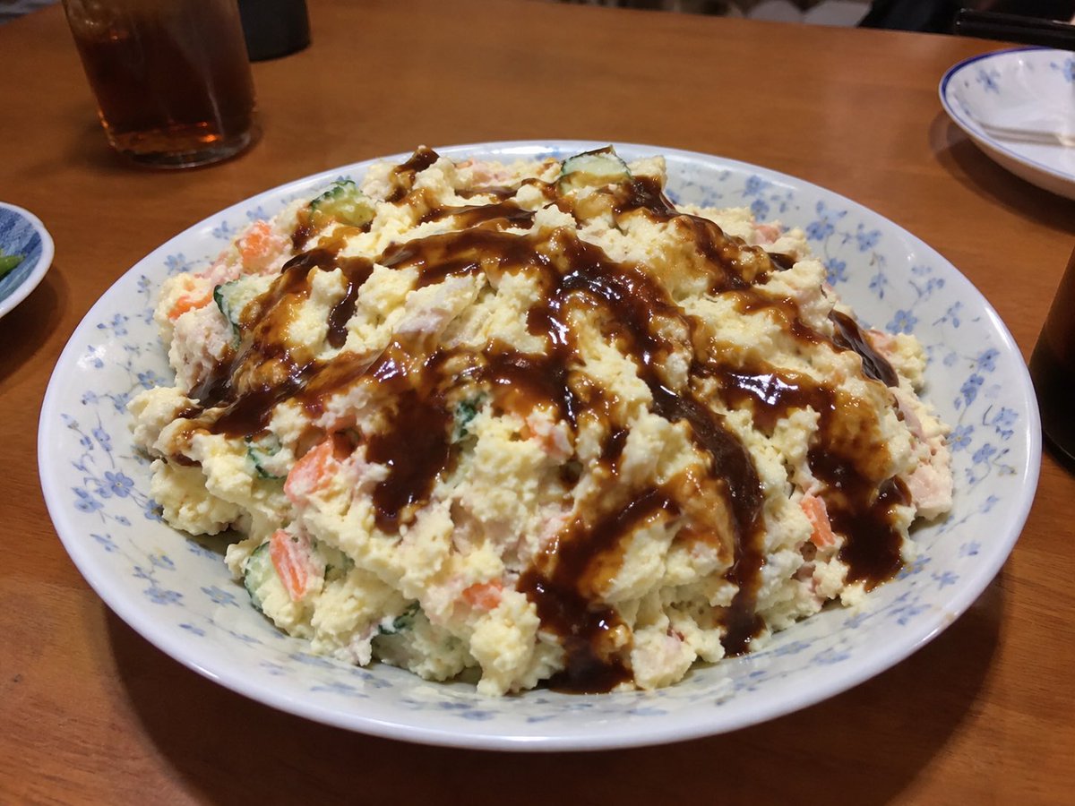 kenmascooooking's tweet photo. ポテサラにソースかけちゃうのって自分だけ？ https://t.co/IGjfiTxP5w
