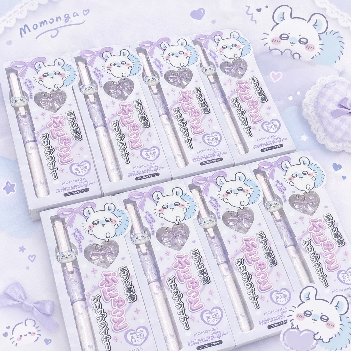 _mtks2's tweet photo. しばらくアイライン困らんな( ◜ᴗ◝) https://t.co/joEcVPtkqW
