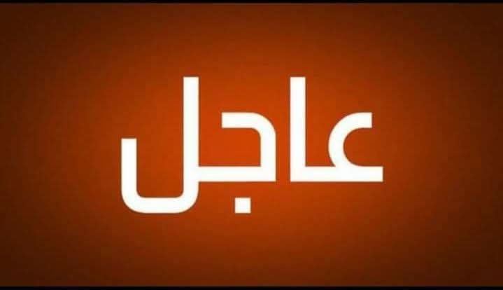 WhSIX4wXaNNynUf's tweet photo. عااااااااااجل 
#يظهر_حميدتى_مات
واتشحن الى جهنم وفية تكتم ع الشغلة بعد استهداف مقر وسكن قائد مليشيا الدعم السريع كشفت مصادر 🦅 ب ان مليشيا الدعم السريع، تستهدف الان عدداً من أبناء الرزيقات من بطون المحاميد  «أولاد جلول»، بدعوى التخابر مع القوات المسلحة
استهداف مقر وسكن قائد المليشيا
ويحدث الان المليشيا باتت توزع اتهامات الخيانة على أشخاص أبرياء، بينما يوجد من وصفهم بـ«العاملين معنا» داخل مكاتب قائد المليشيا وشقيقه عبدالرحيم.
زغرطي ياانشراح